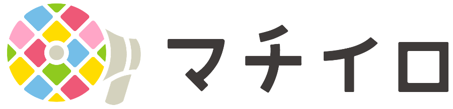 マチイロイメージ