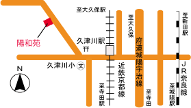 陽和苑の地図