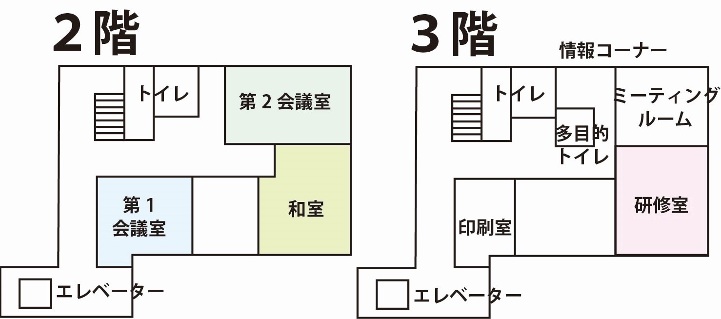 福祉センター2階3階平面図