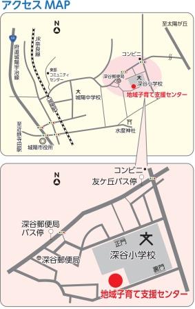 ひなたぼっこアクセスMAP(平成28年12月~)