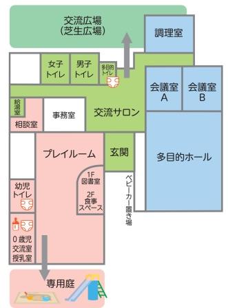 ひなたぼっこ館内図