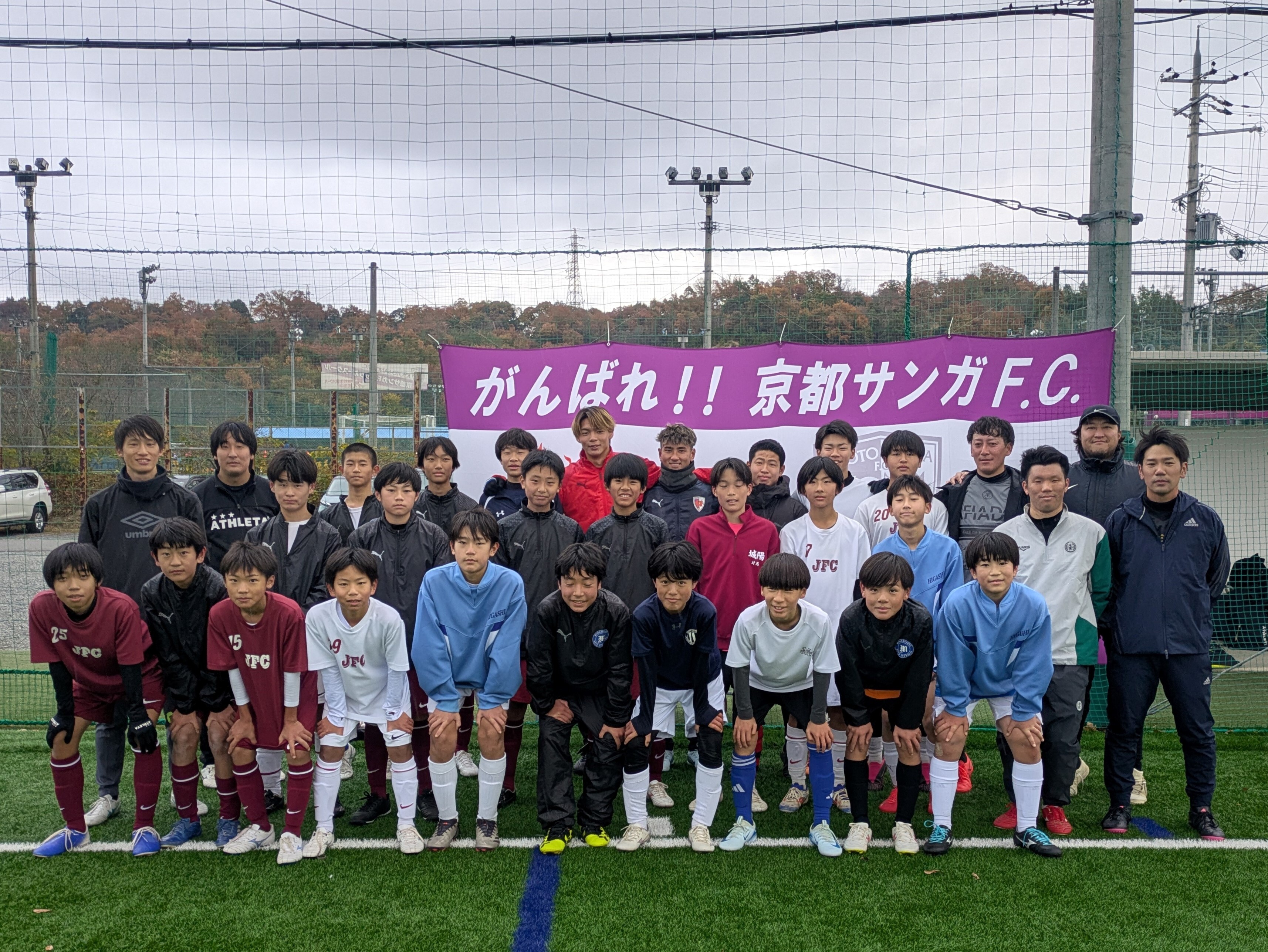 中学生5