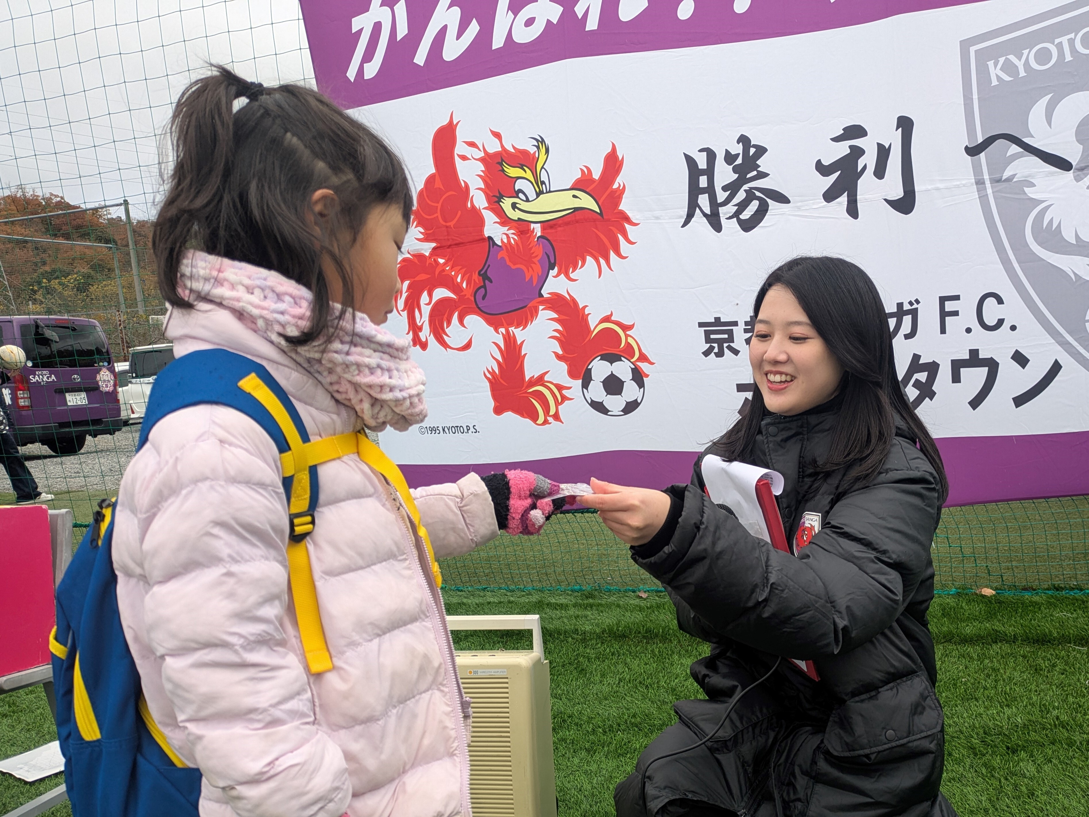 抽選会2