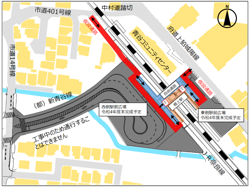 駅舎への仮設通路計画