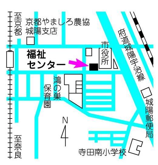 福祉センター