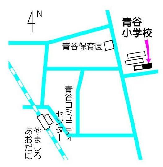 青谷小学校