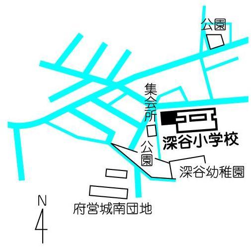 深谷小学校