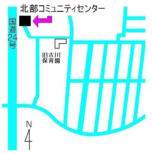北部コミセン