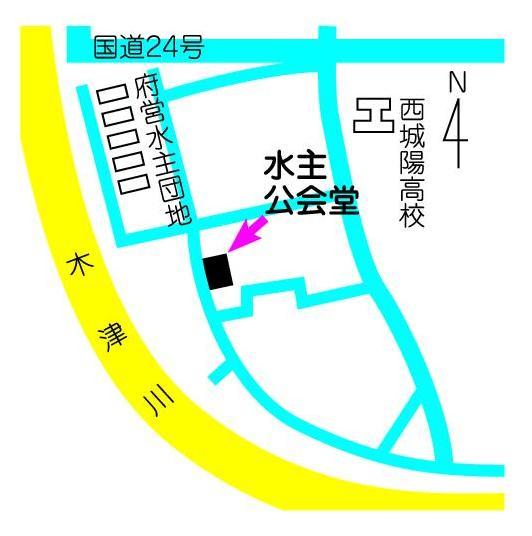 水主公会堂