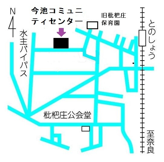 今池コミュニティセンター