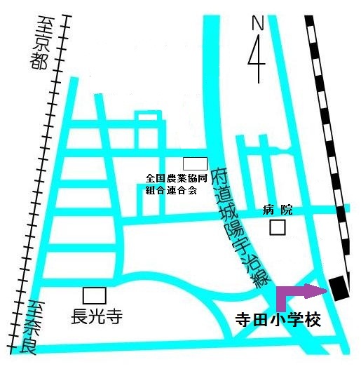 寺田小学校