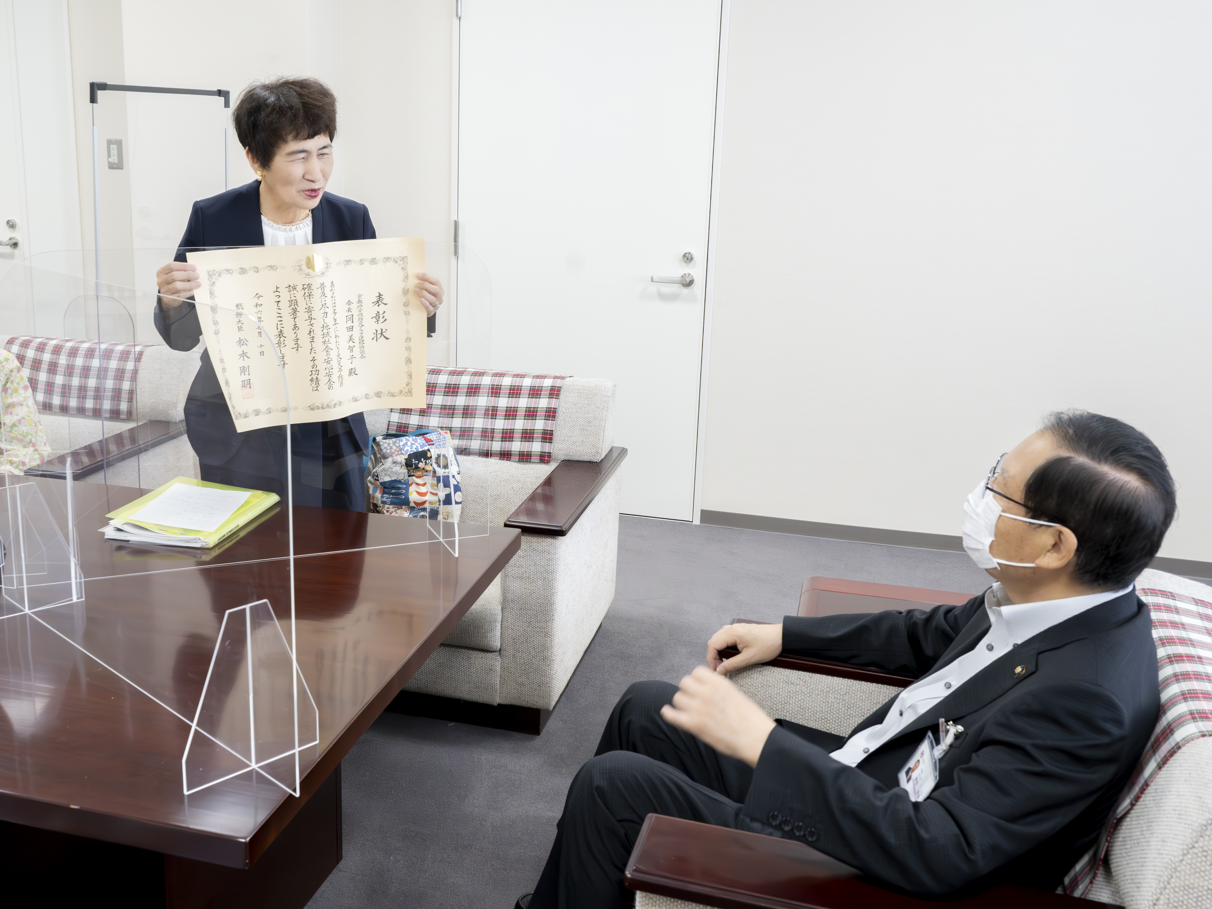 熱意の込もったプレゼンに耳を傾ける奥田市長