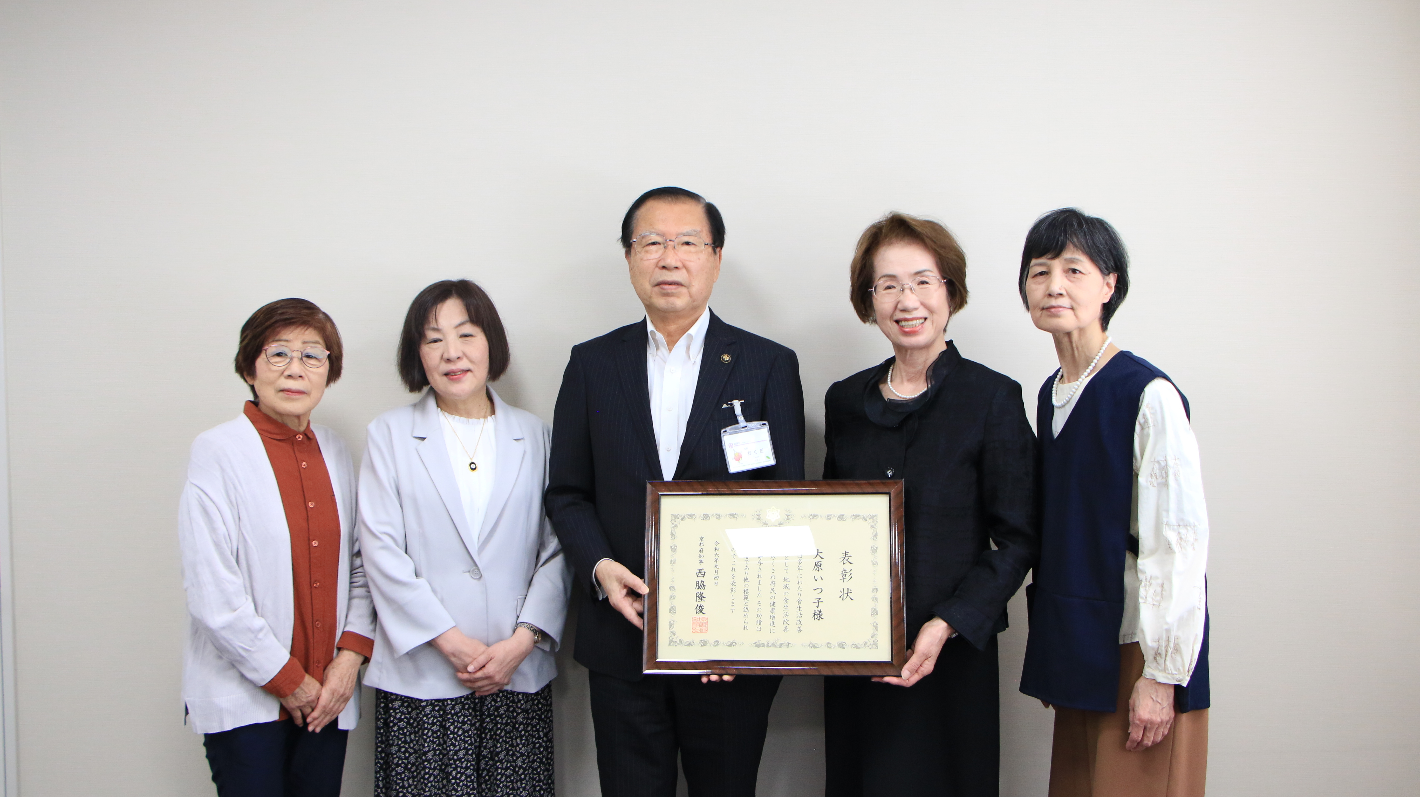 食生活改善推進員のみなさんと記念撮影