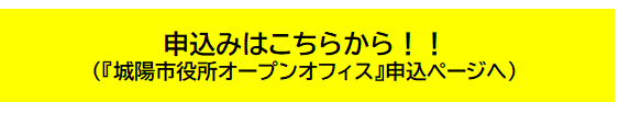 あ