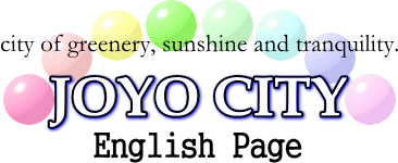 city of greenery,sunshine and tranquility. JOYO CITY English Page