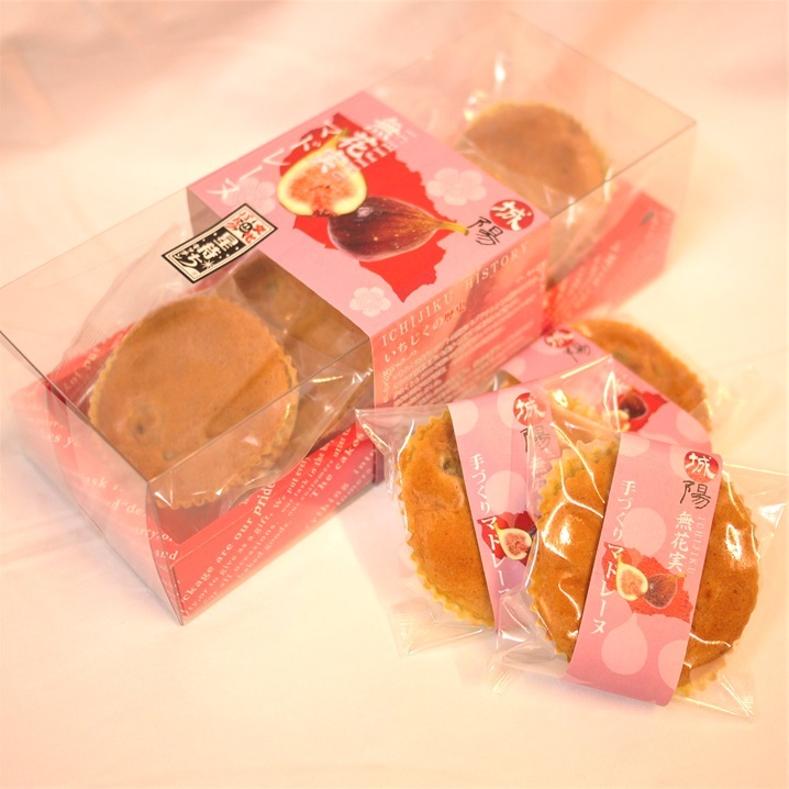 星待ちキッチン リンク