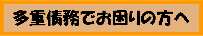 dł̕